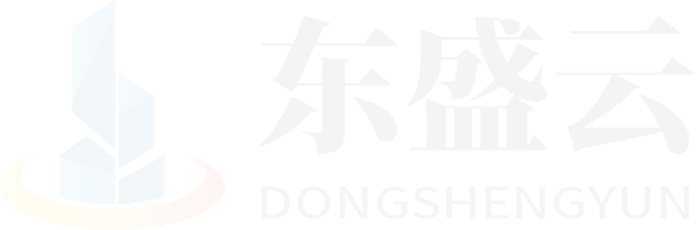 大宁东盛云强夯公司