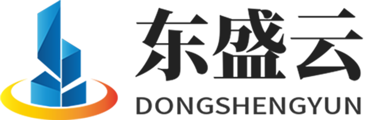 大宁东盛云强夯公司